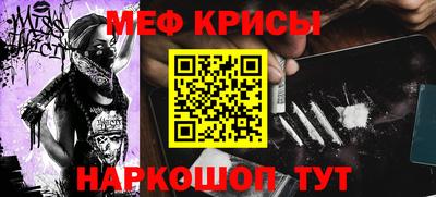 apvp Кумертау