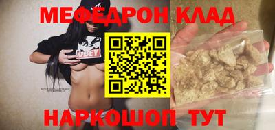 apvp Кумертау