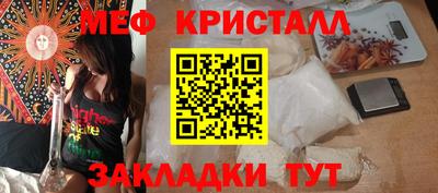 apvp Кумертау