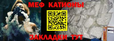 apvp Кумертау
