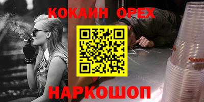 каннабис Кулебаки