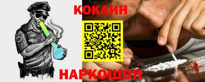 каннабис Кулебаки