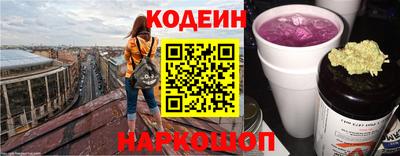 каннабис Кулебаки