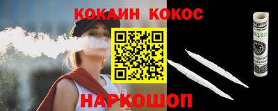 каннабис Кулебаки