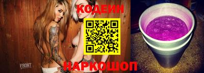 кристаллы Кунгур
