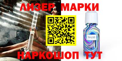 каннабис Кулебаки