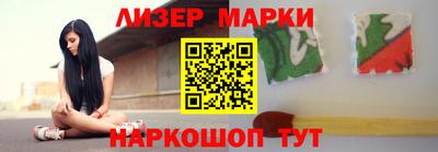 кристаллы Кунгур