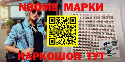 apvp Кумертау