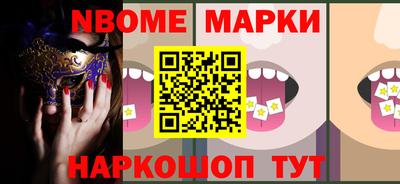каннабис Кулебаки
