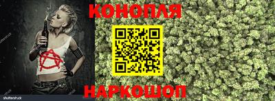 кристаллы Кунгур