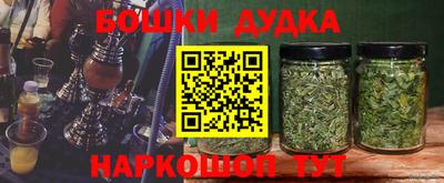 apvp Кумертау