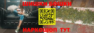 кристаллы Кунгур