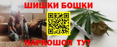 apvp Кумертау