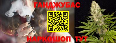 apvp Кумертау