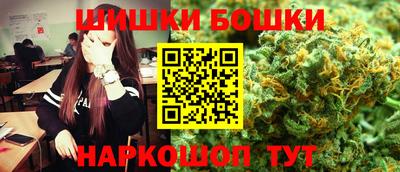 кристаллы Кунгур
