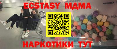каннабис Кулебаки