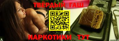 кристаллы Кунгур