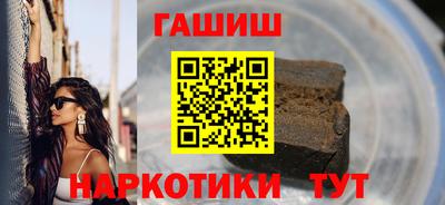 apvp Кумертау