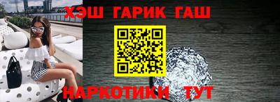 кристаллы Кунгур