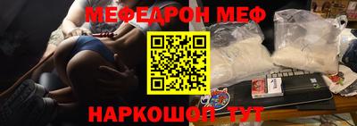 apvp Кумертау